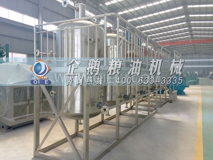 如何提取到高質量的大豆油？一條企鵝浸出生產線就足夠了(圖6)