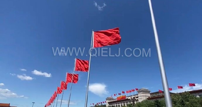 熱烈慶祝十一國慶節，企鵝糧油機械祝愿祖國繁榮昌盛(圖1)